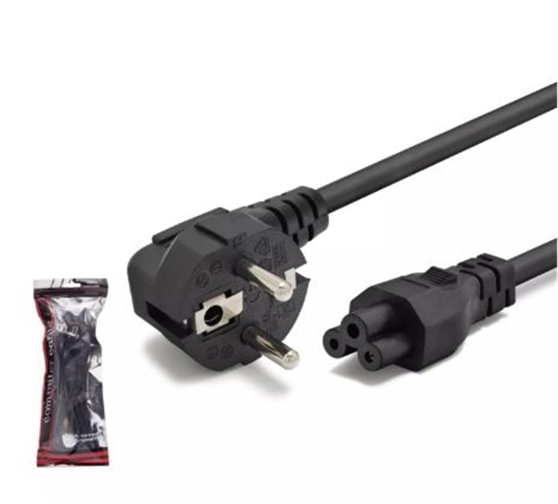 Hadron Hdx5524 Yonca Power 1.2MT Kablo 42Pin 0.75M PATCH CAT6