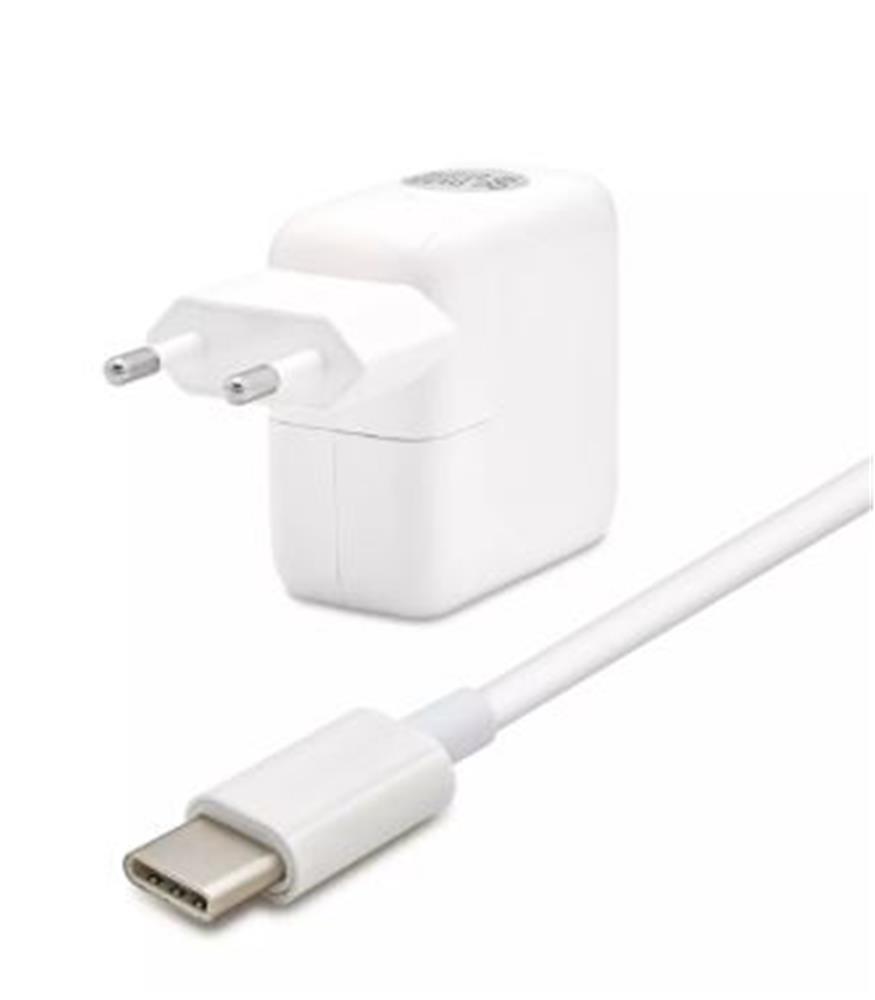 HADRON HD8839 NOTEBOOK ADAPTÖRÜ 5-14.5V 2A TYPE-C ŞARJ ALETI