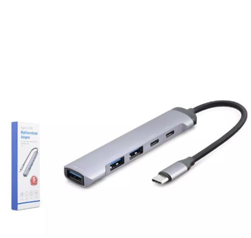 Hadron Hdx7041 Type-C Hub 5*Usb Gri READER