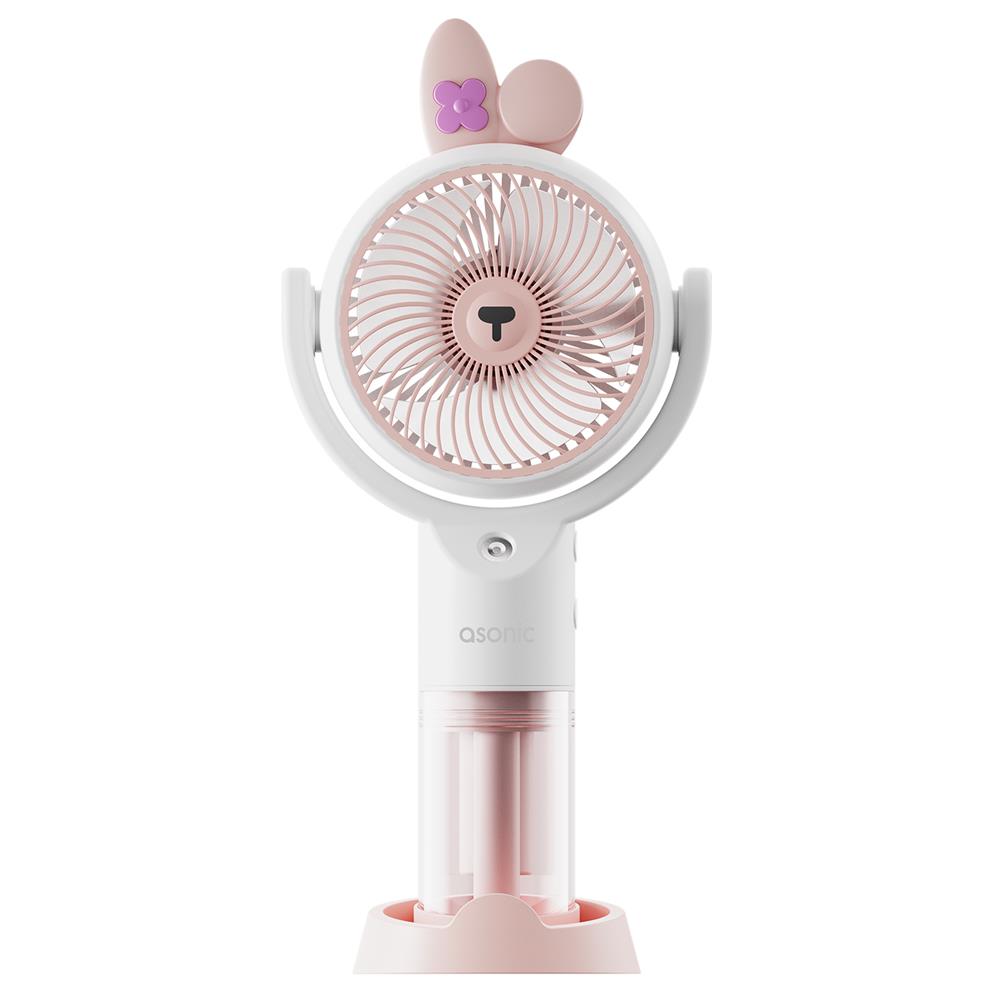 Asonic AFN26 Beyaz 500mAh 2 Kademe (Püskürtme Fonk USB FAN