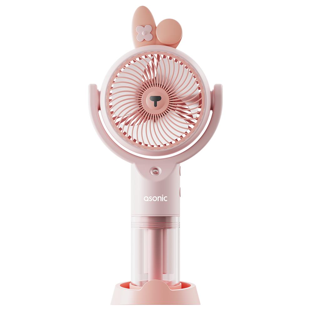 Asonic AFN26 Pembe 500mAh 2 Kademe Nemlendirici Sp USB FAN