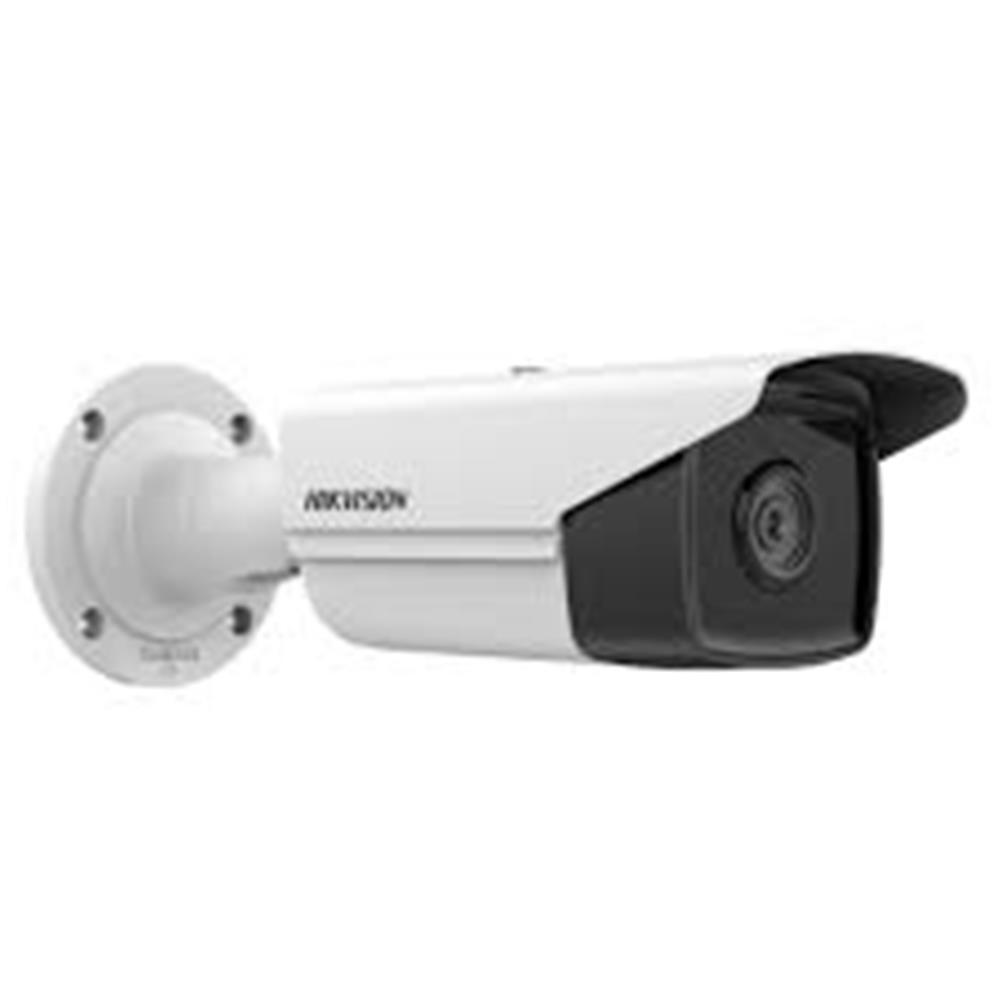 Hikvision DS-2CD2T23G2-2I 2mp 4mm Sabit Lens Ip KAMERA
