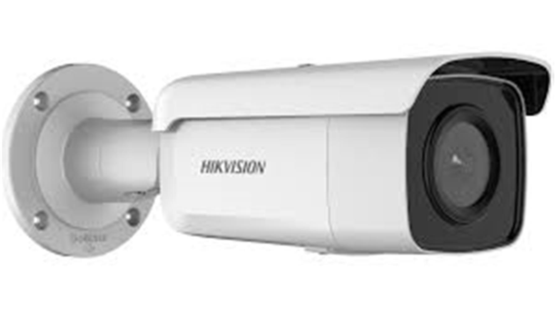 Hikvision DS-2CD2T26G2-4I 2 mp 4 mm Sabit Lens Ir KAMERA