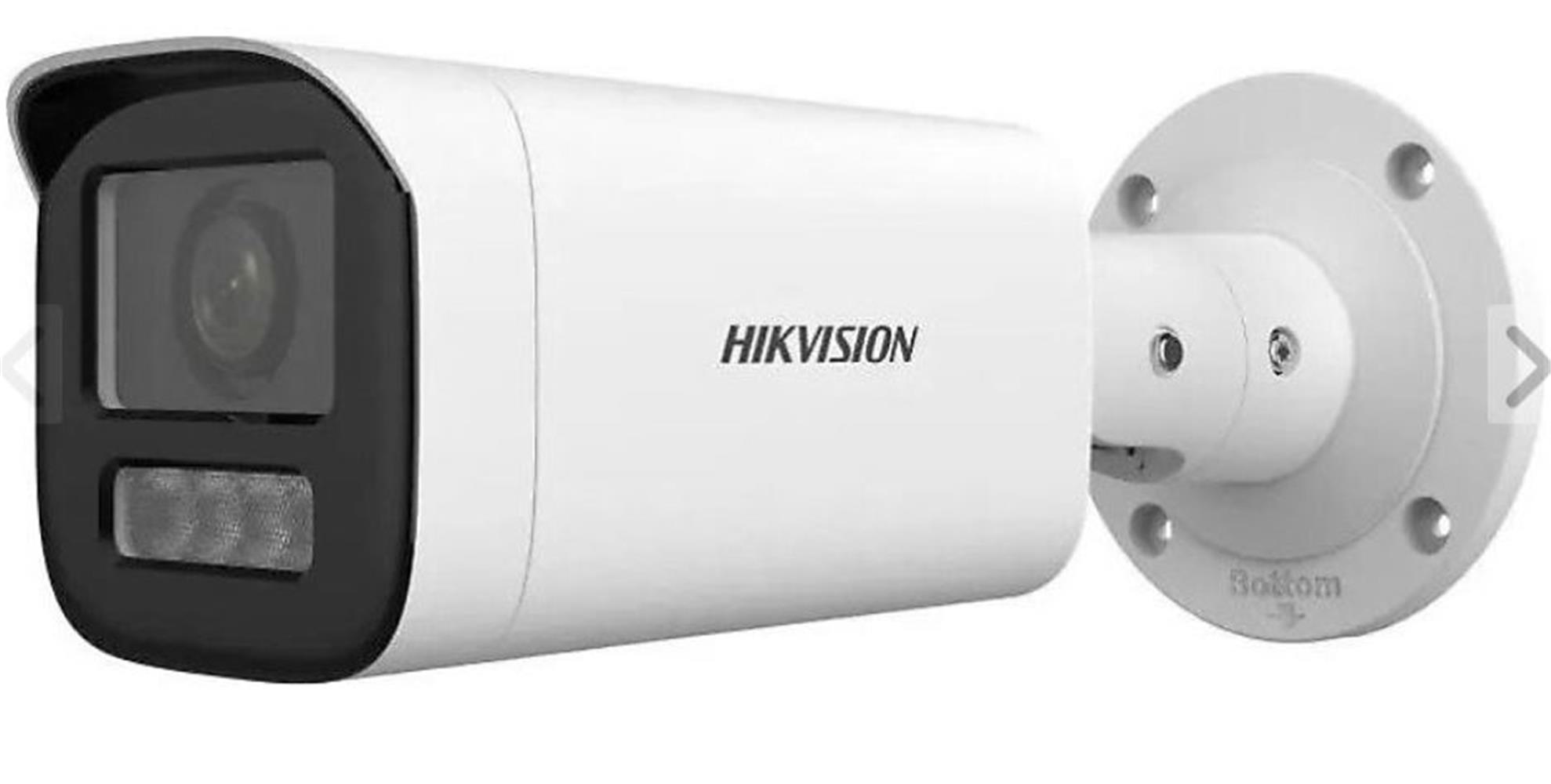 Hikvision DS-2CD1643G2-LIZSU/SL 4 mp 2.7-13.5 Lens KAMERA
