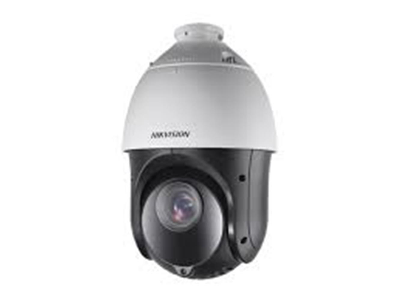 Hikvision DS-2DE5232W-AE 2MP 32x 4.8MM-153MM Ir Pt KAMERA