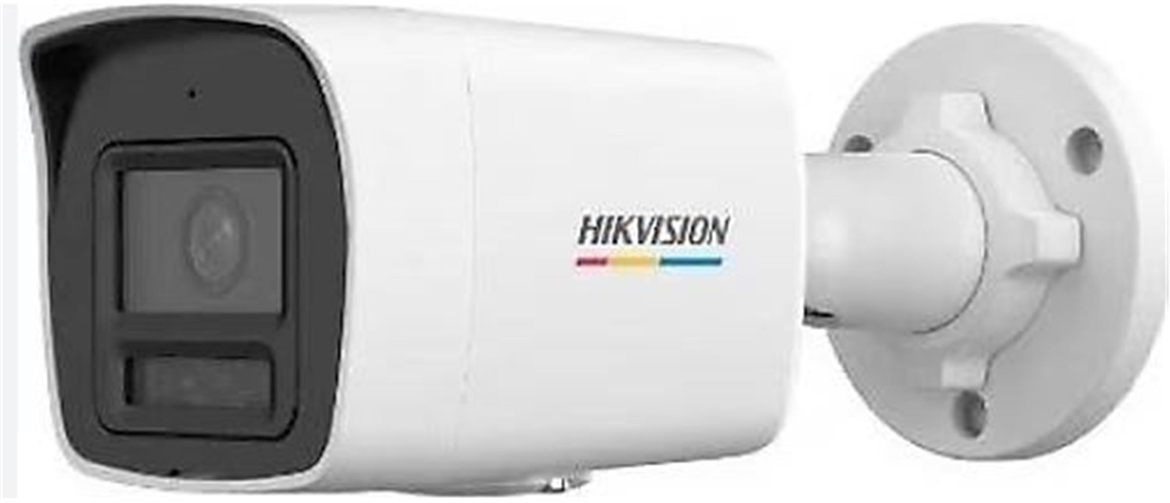Hikvision DS-2CD1027G2-LUF 2mp 4mm Ip Bullet Kamer KAMERA