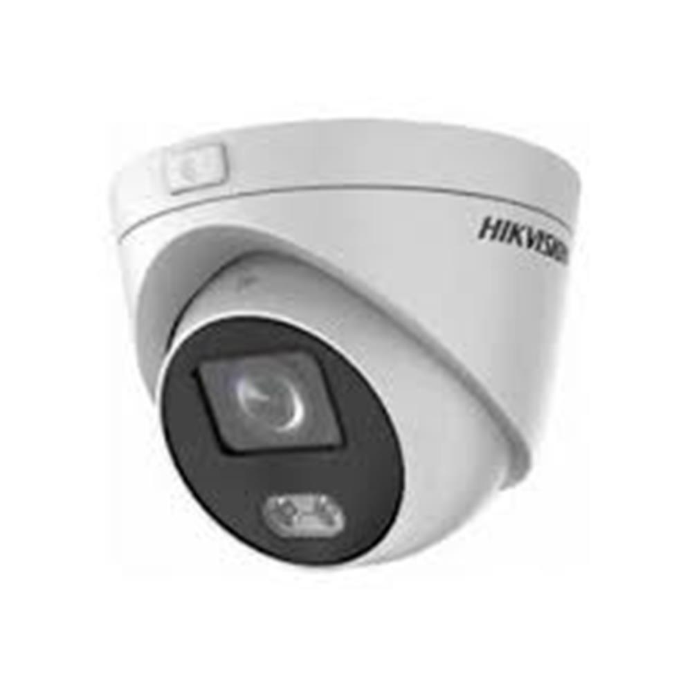 Hikvision DS-2CD1347G2H-LIUF 4mp 2,8mm Sabit Lens KAMERA