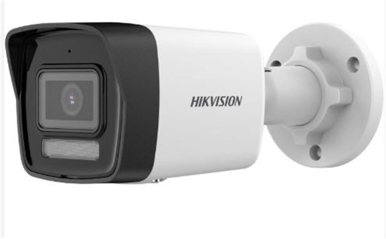 Hikvision DS-2CD1043G2-LIUF SmartLight 4mp 2.8mm KAMERA