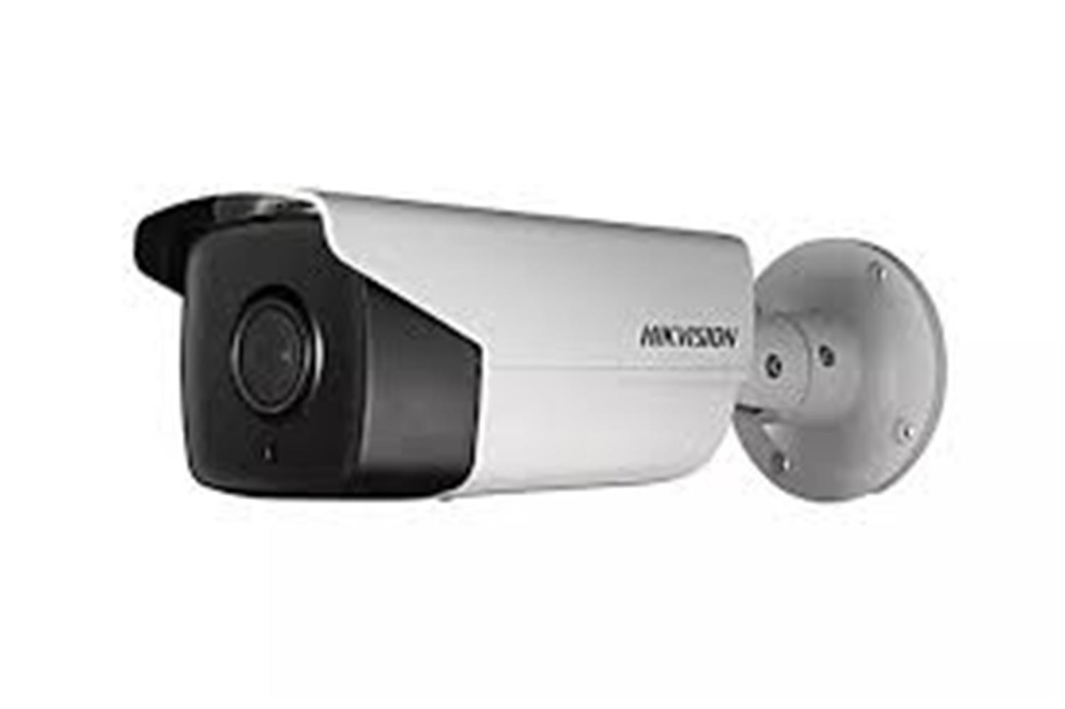 Hikvision DS-2CD1063G2-LIUF SmartLight 6mp 2,8 mm KAMERA