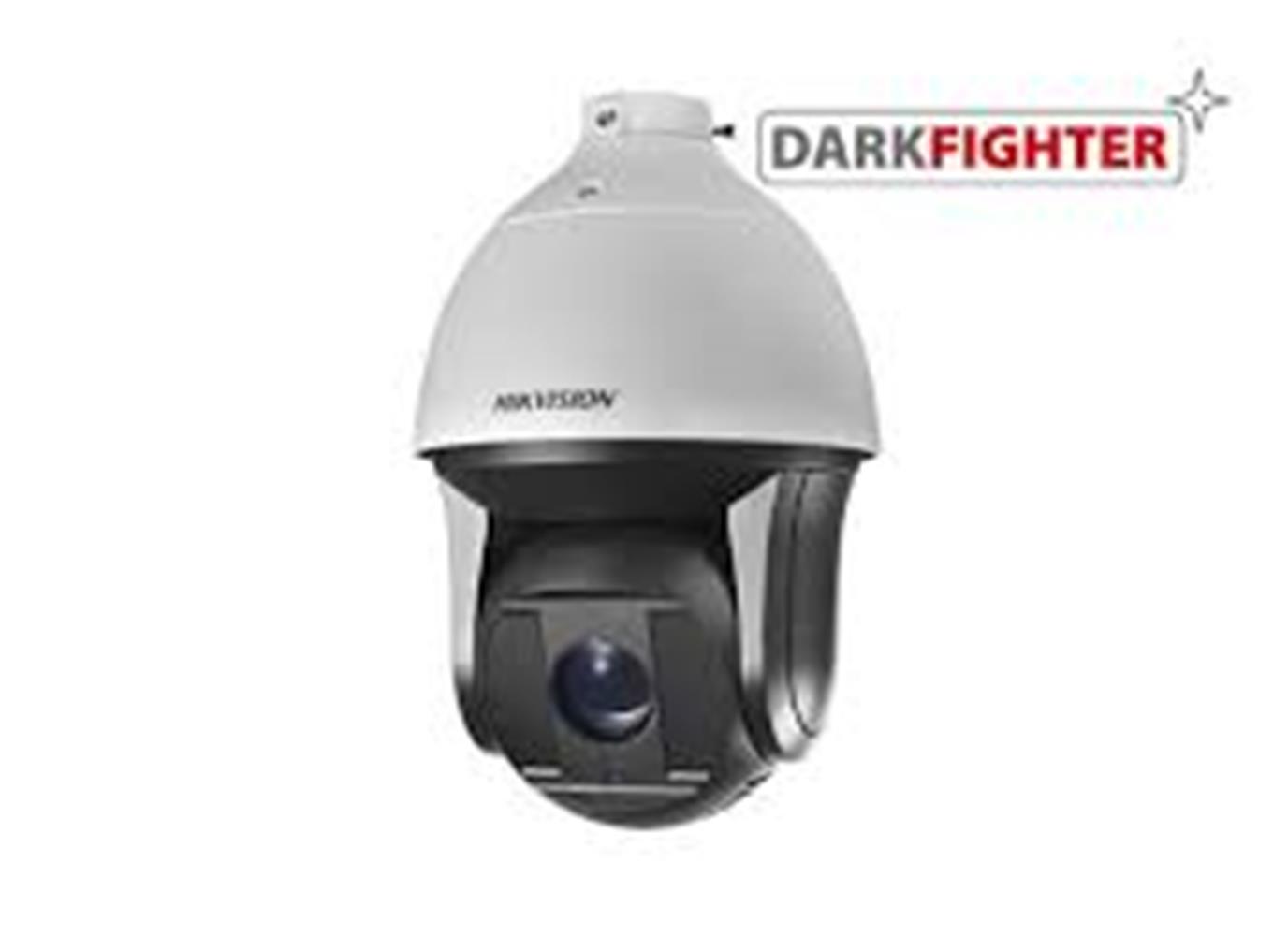 Hikvision DS-2DF8223I-AEL 2 Mp Ultra-Low Light KAMERA