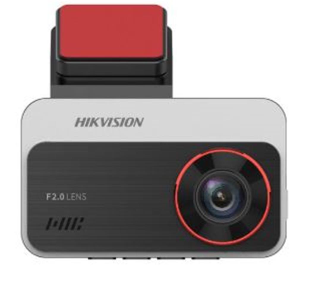 Hikvision AE-DC2328-C200S(2ch)(O-STD) Mikrofon KAMERA