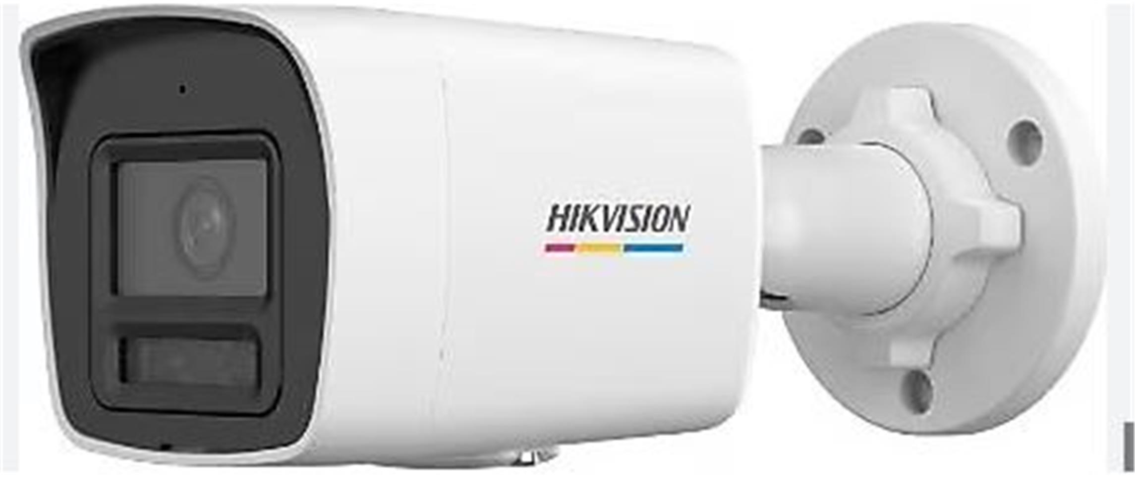 Hikvision DS-2CD1047G2H-LIUF/SL 4mp 2.8mm Bullet KAMERA