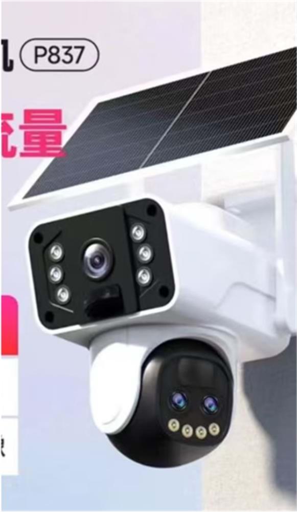 OKam O-KAM-3950 WİFİ solar 10X OPTİK ZOOM PTZ KAMERA