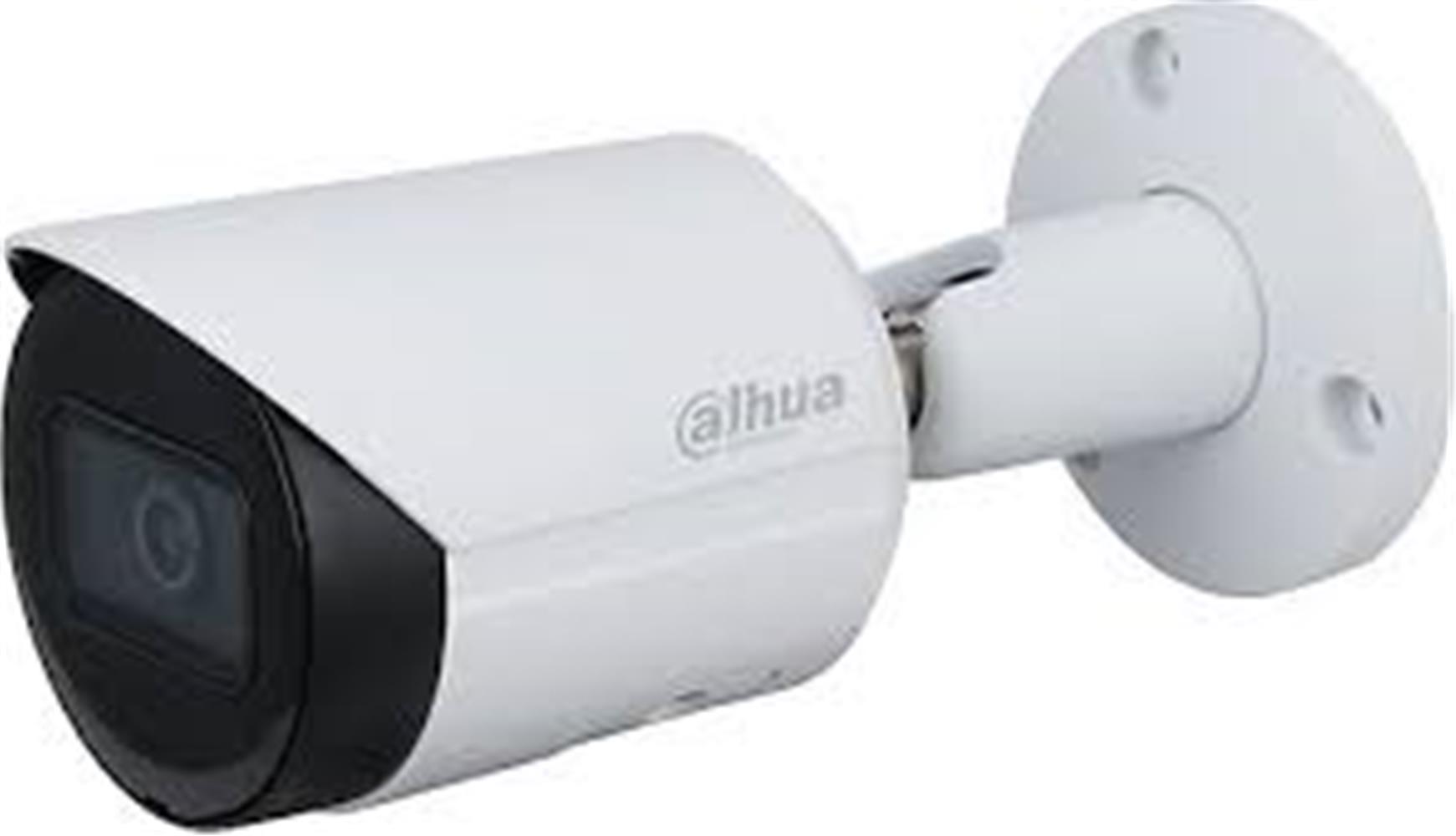 Dahua IPC-HFW2441S-S-0360B 4MP 3.6MM Starlight KAMERA