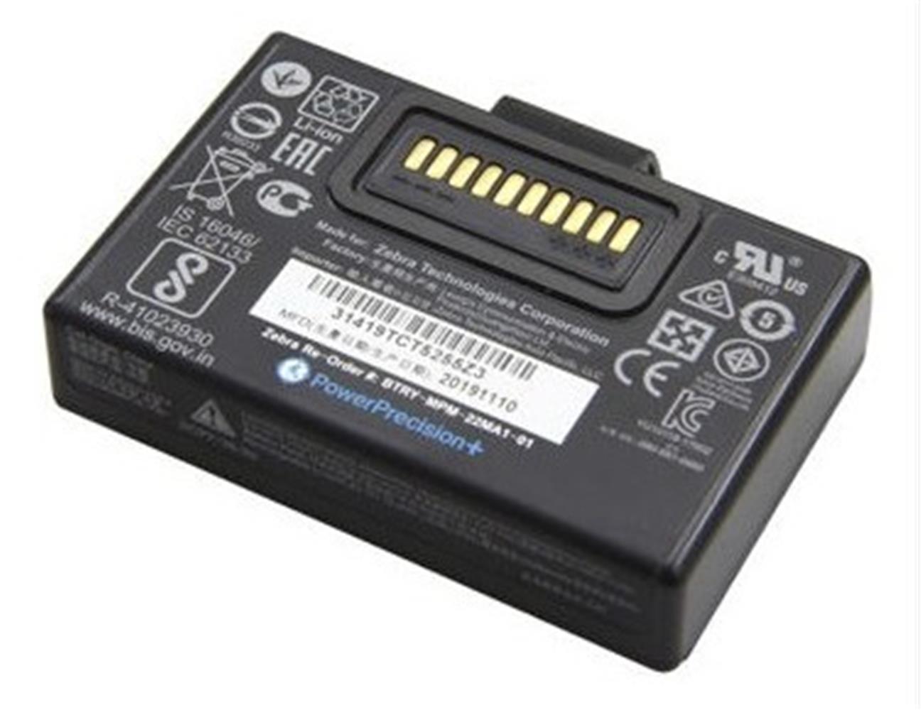Zebra ZQ320 için Batarya 2280MAh FIŞ YAZICILARI