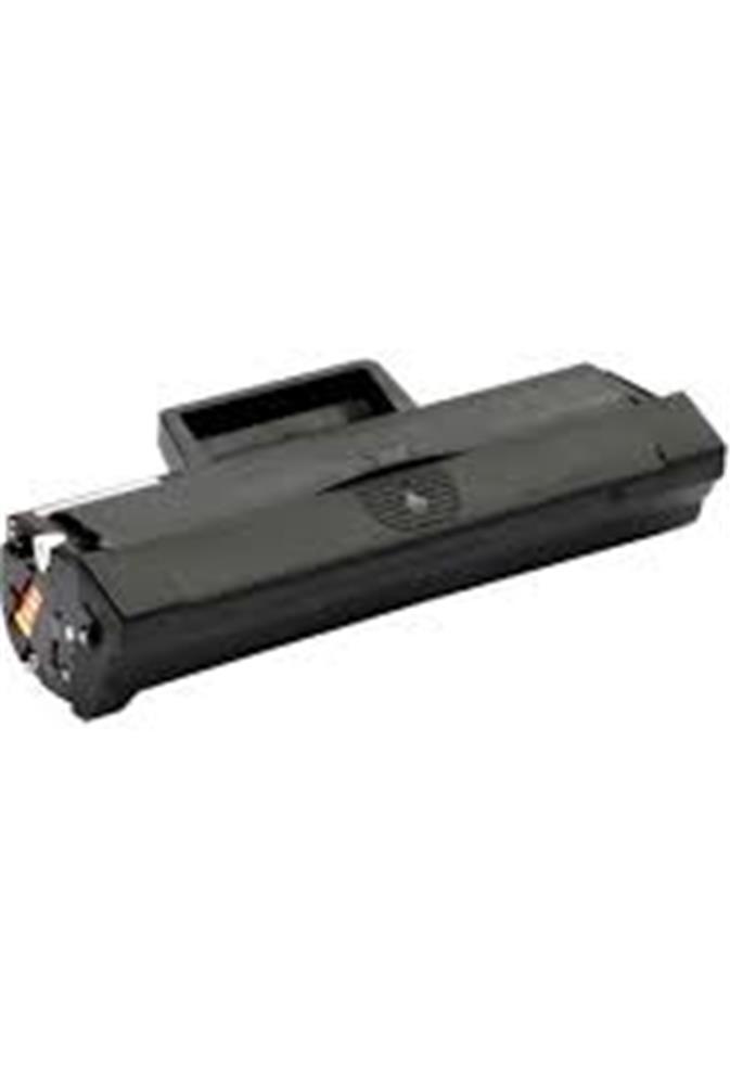 OfisPc HP 150X Siyah Çipli Muadil Toner W1500X