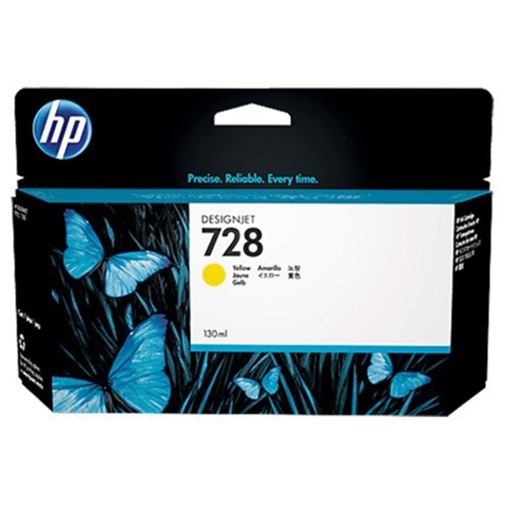HP 728 Yellow Sarı 130 ml Plotter Kartuşu F9J65A